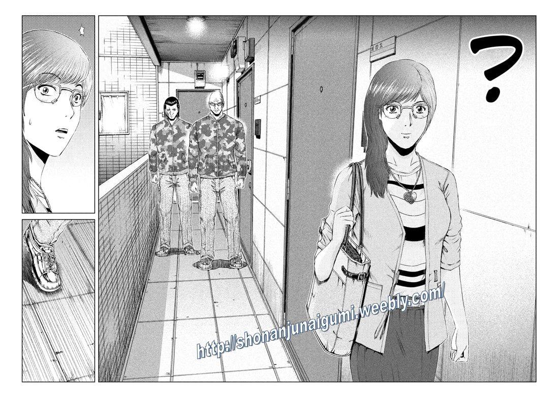 Gto - Paradise Lost Chapter 157.5