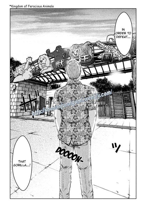 Gto - Paradise Lost Chapter 159.3