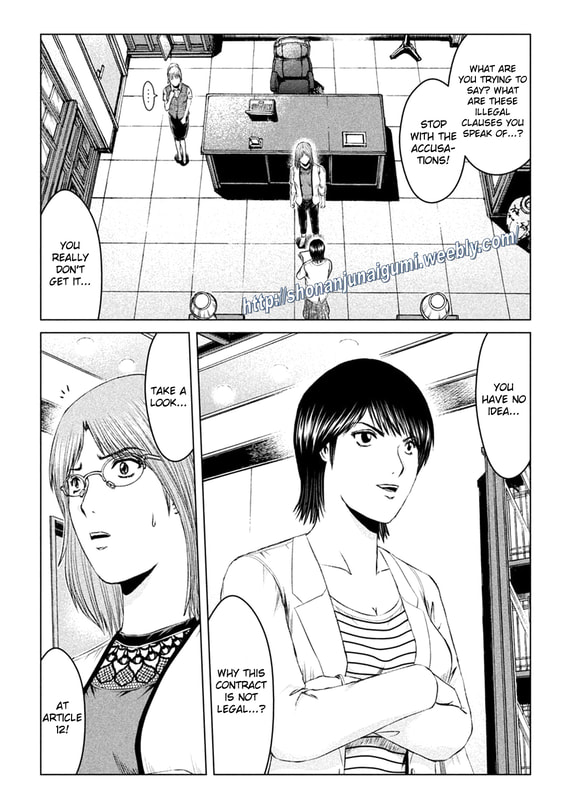 Gto - Paradise Lost Chapter 168