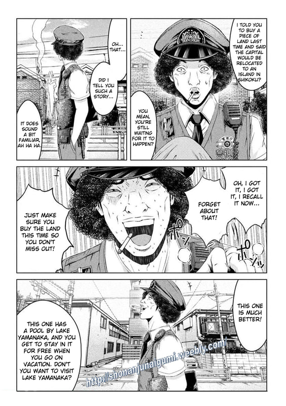 Gto - Paradise Lost Chapter 169