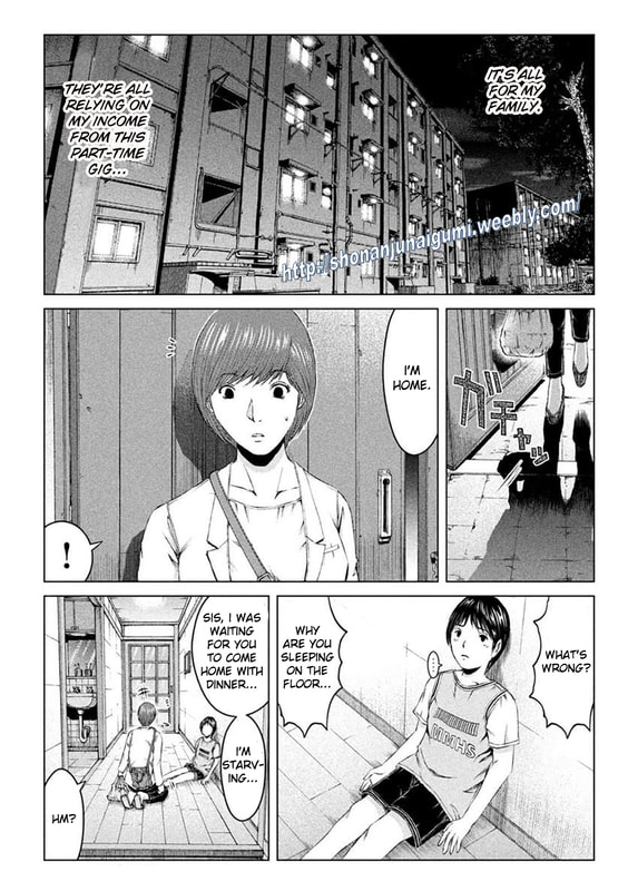 Gto - Paradise Lost Chapter 173.5