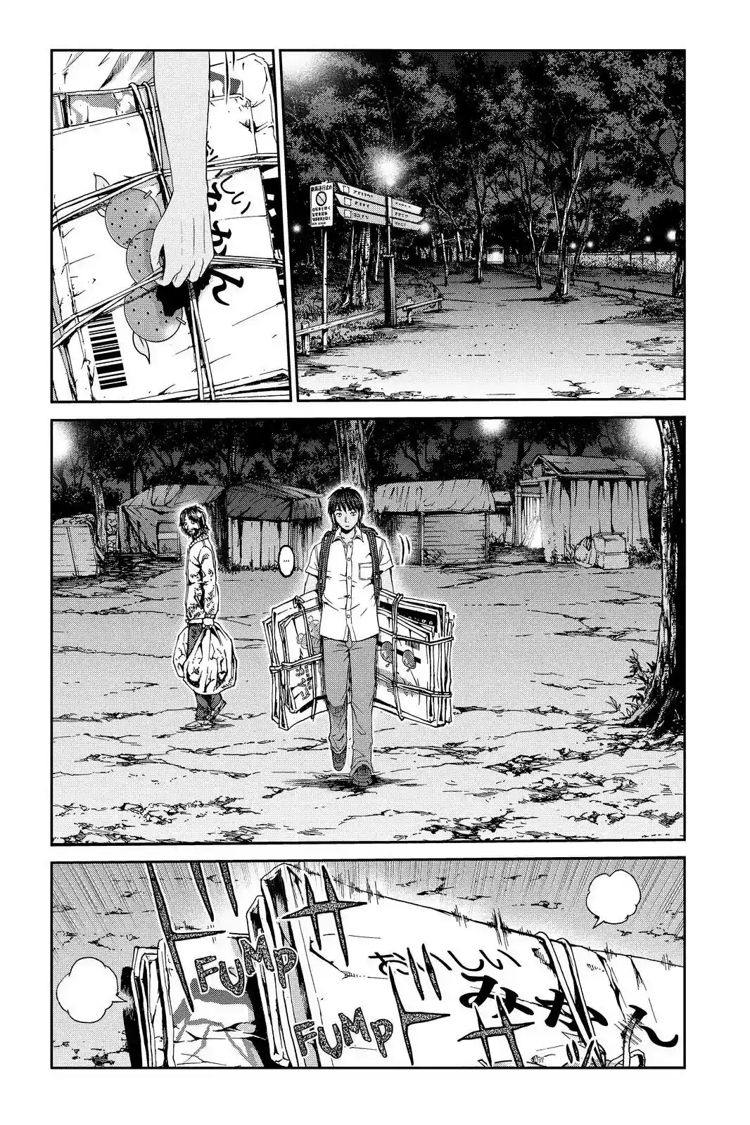 Gto - Paradise Lost Chapter 94: Kazuki S Mother