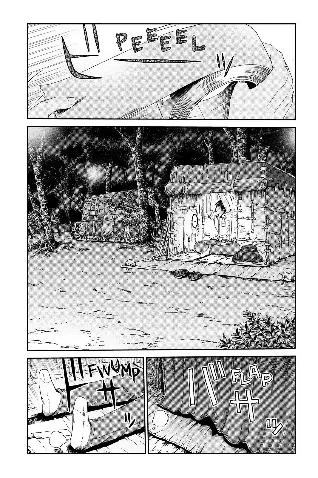 Gto - Paradise Lost Chapter 94: Kazuki S Mother