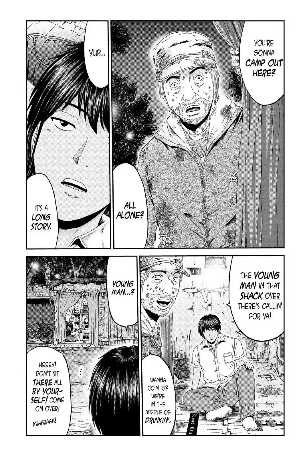 Gto - Paradise Lost Chapter 94: Kazuki S Mother