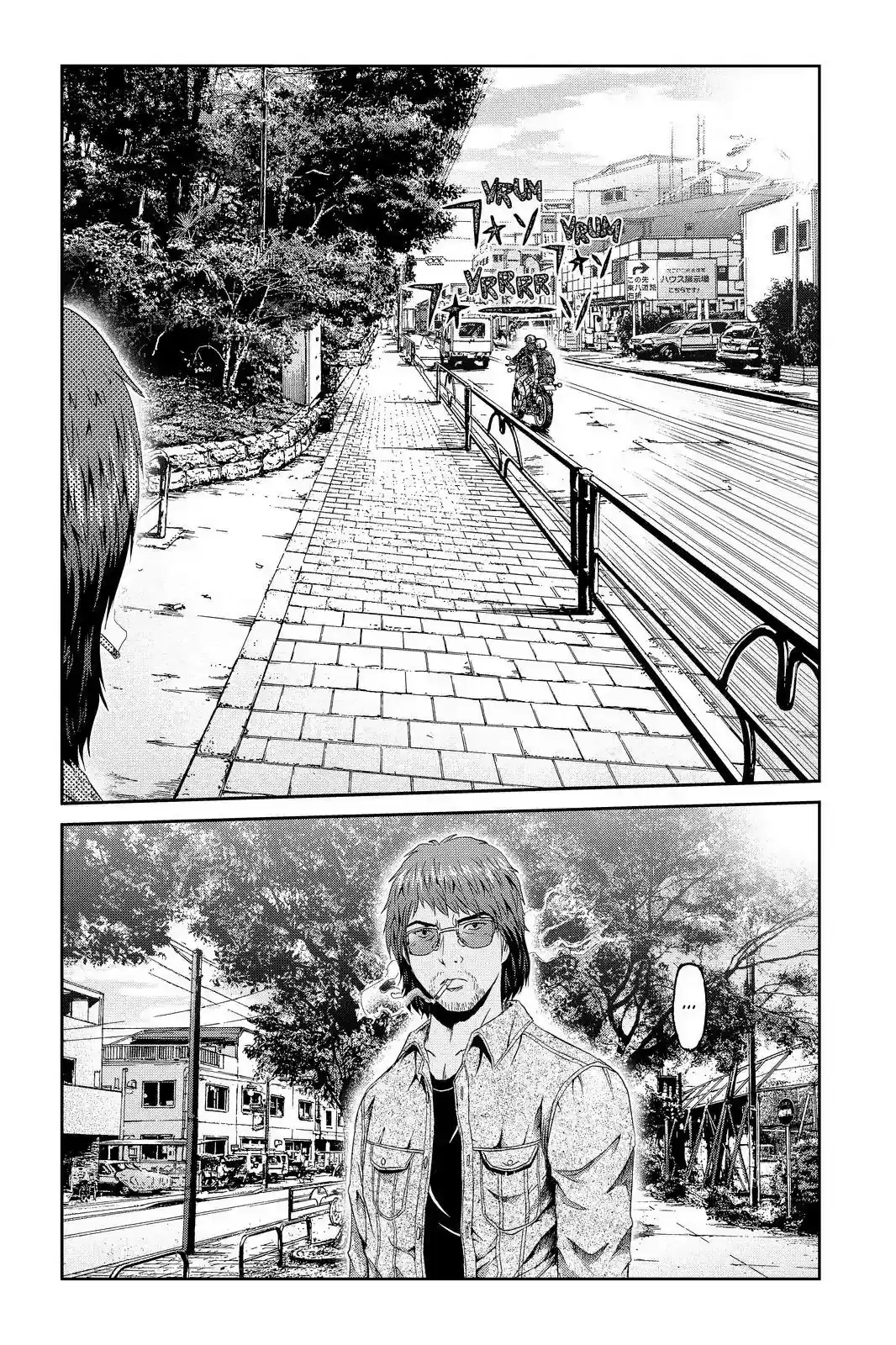 Gto - Paradise Lost Chapter 94: Kazuki S Mother