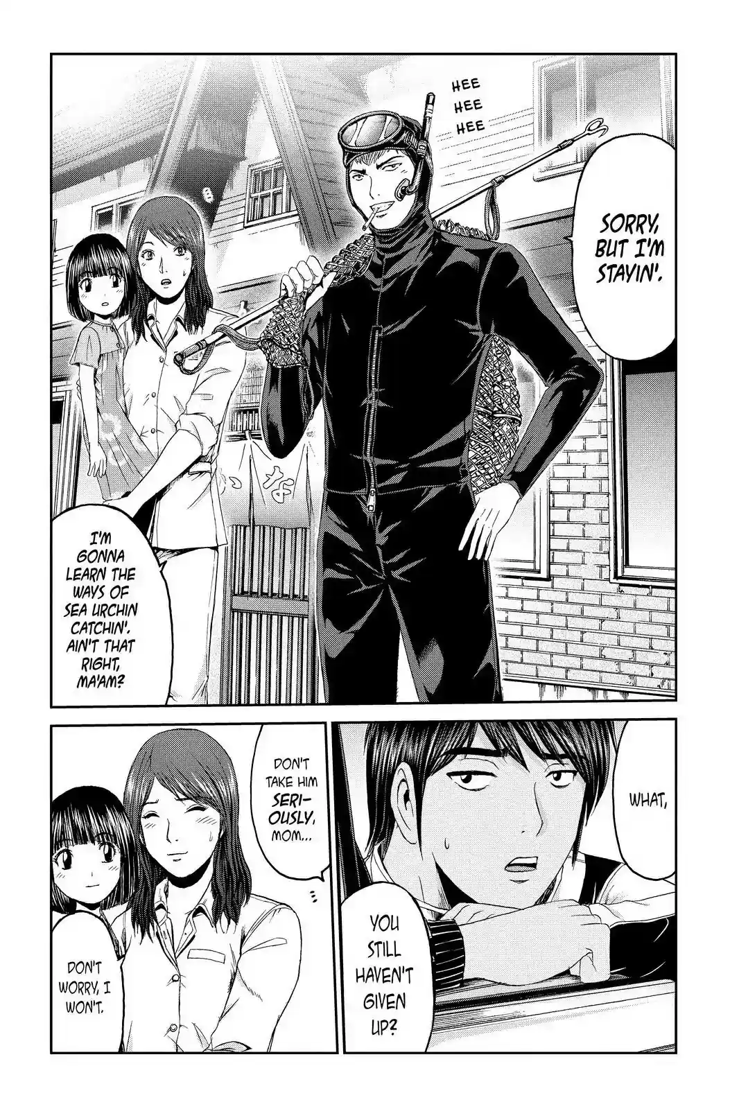 Gto - Paradise Lost Chapter 97: Family