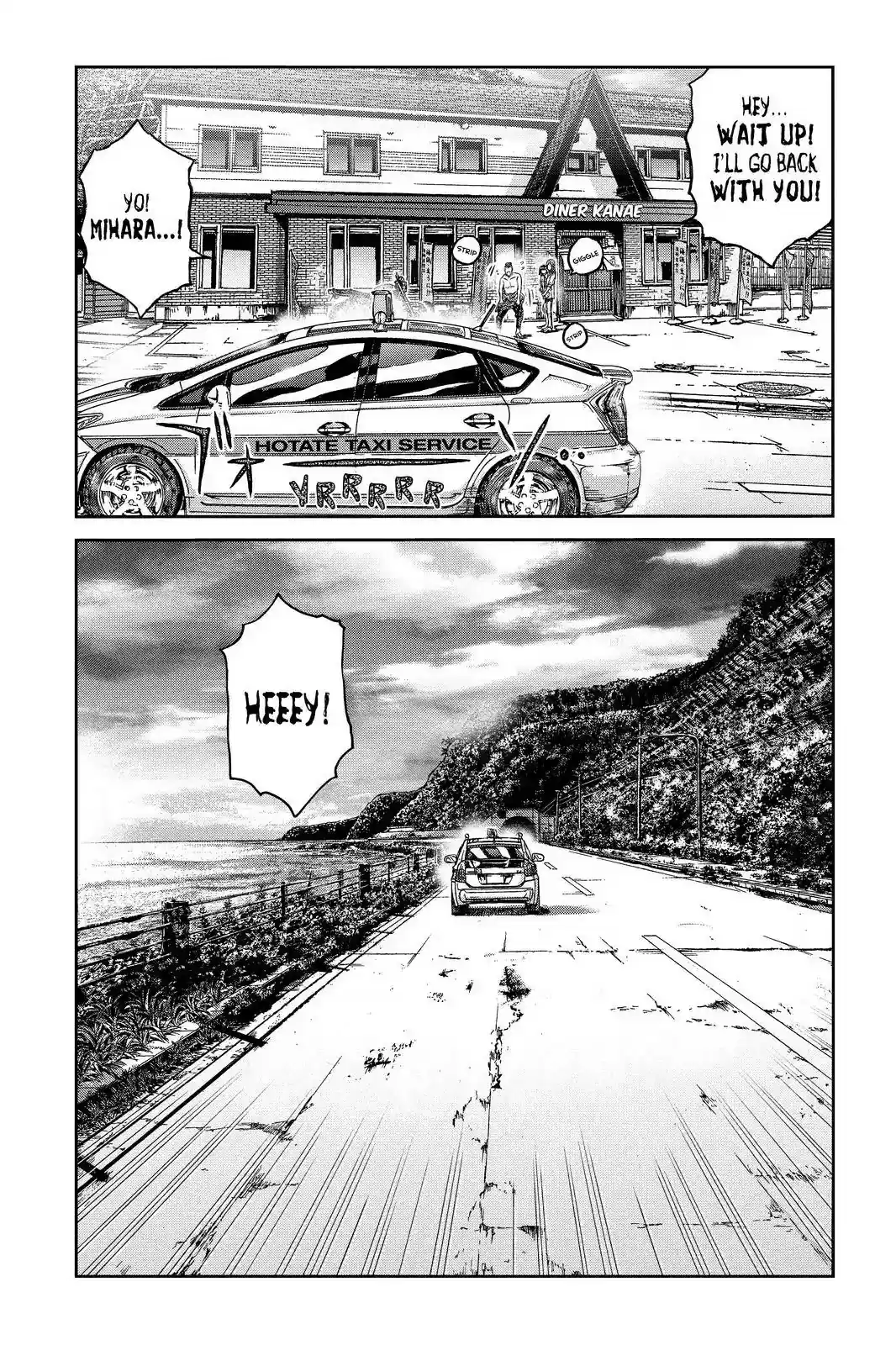 Gto - Paradise Lost Chapter 97: Family