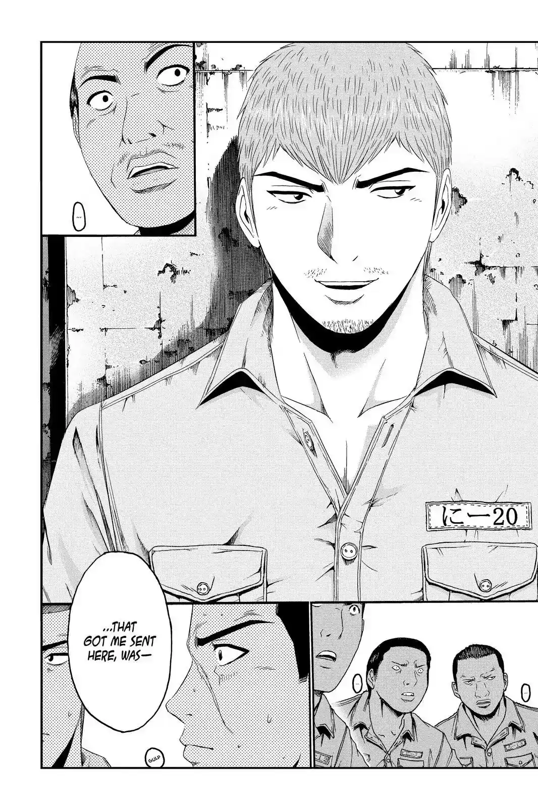 Gto - Paradise Lost Chapter 97: Family