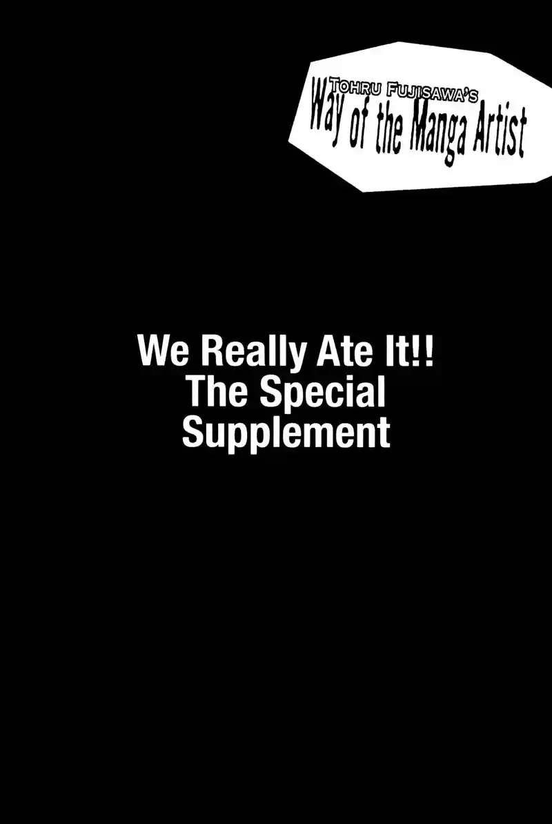 GTO Vol. 25 Ch. 200.1 We Really Ate It!!