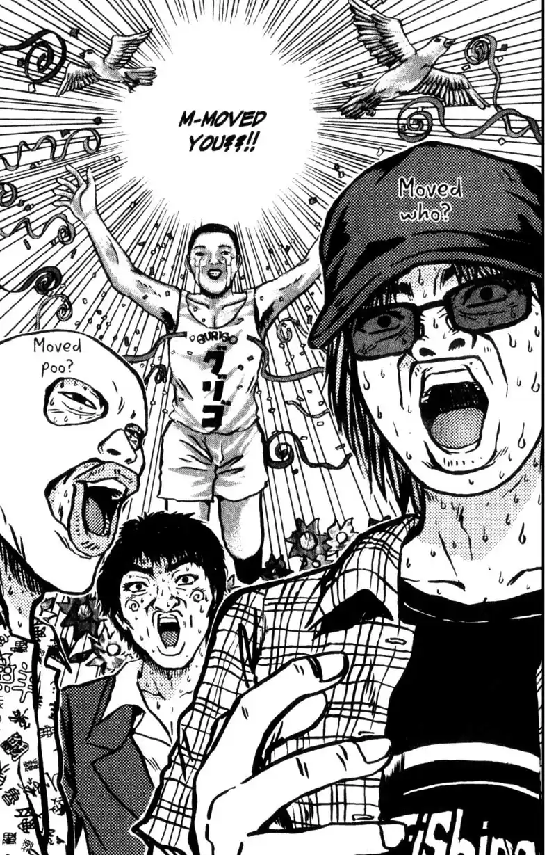 GTO Vol. 25 Ch. 200.1 We Really Ate It!!