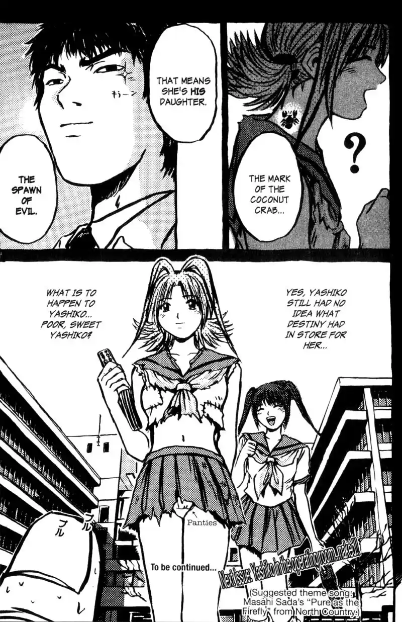 GTO Vol. 25 Ch. 200.1 We Really Ate It!!