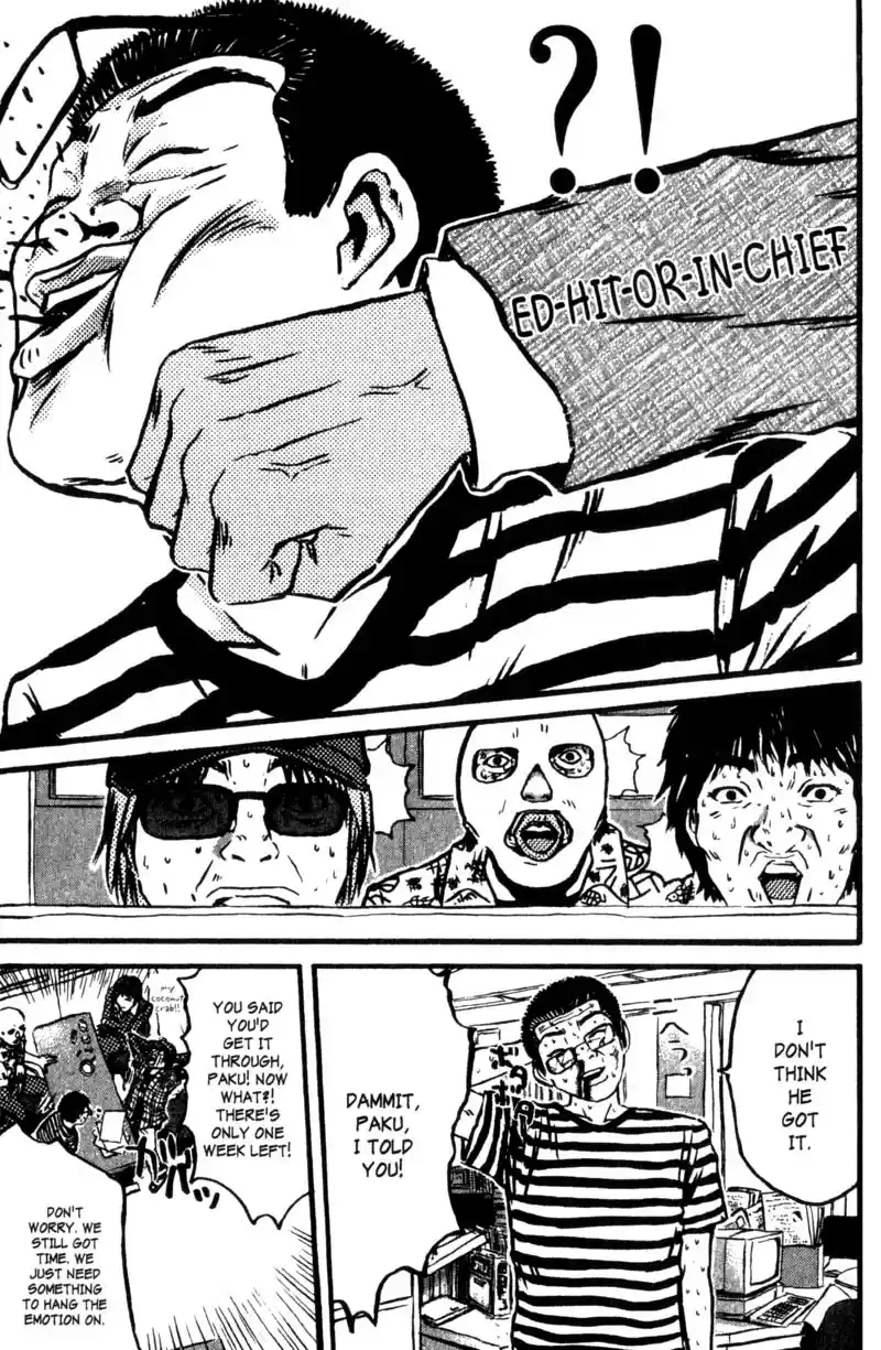 GTO Vol. 25 Ch. 200.1 We Really Ate It!!