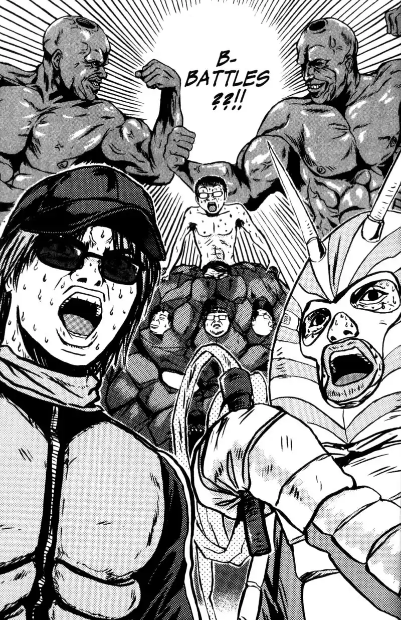 GTO Vol. 25 Ch. 200.1 We Really Ate It!!