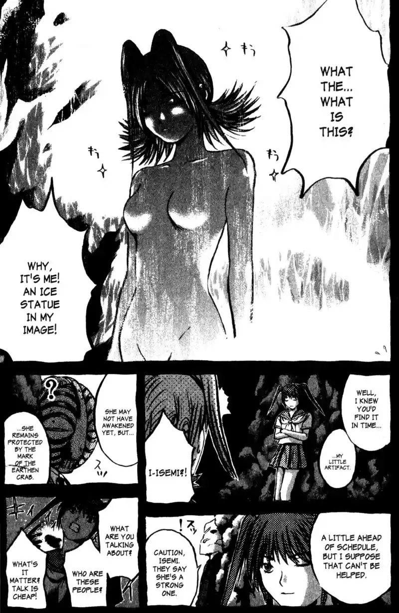 GTO Vol. 25 Ch. 200.1 We Really Ate It!!