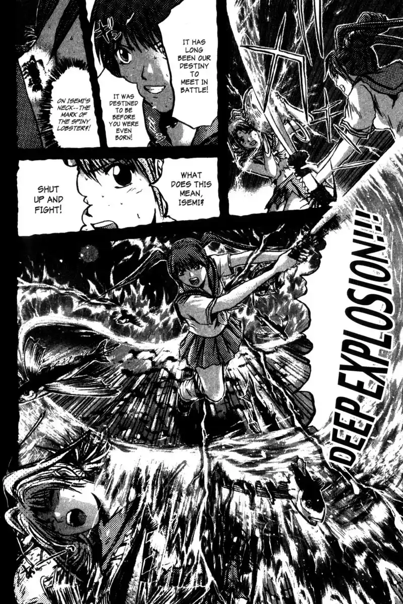 GTO Vol. 25 Ch. 200.1 We Really Ate It!!