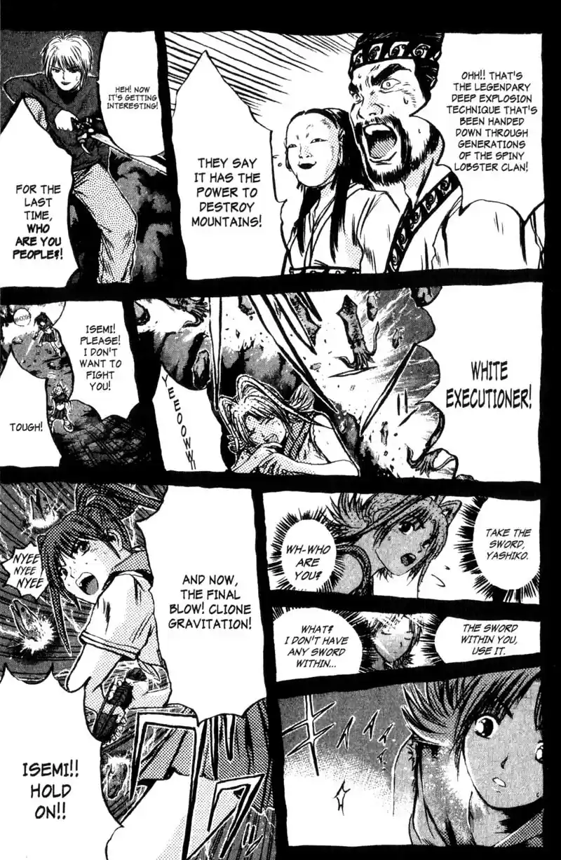 GTO Vol. 25 Ch. 200.1 We Really Ate It!!