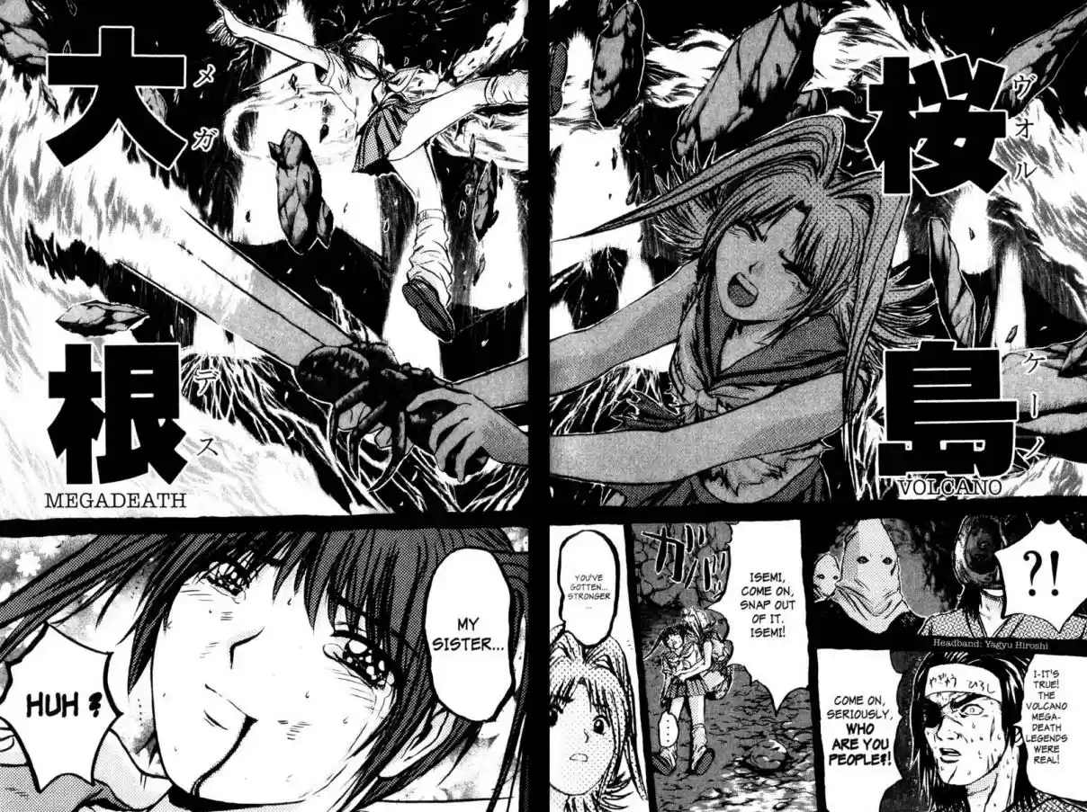 GTO Vol. 25 Ch. 200.1 We Really Ate It!!