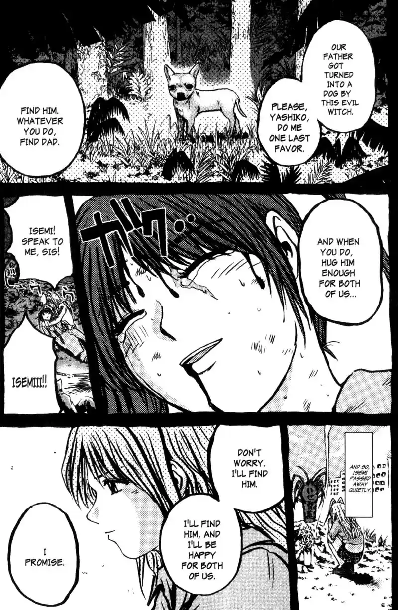 GTO Vol. 25 Ch. 200.1 We Really Ate It!!