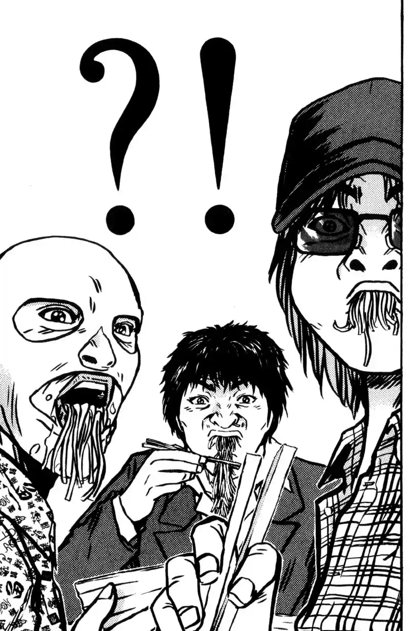GTO Vol. 25 Ch. 200.1 We Really Ate It!!