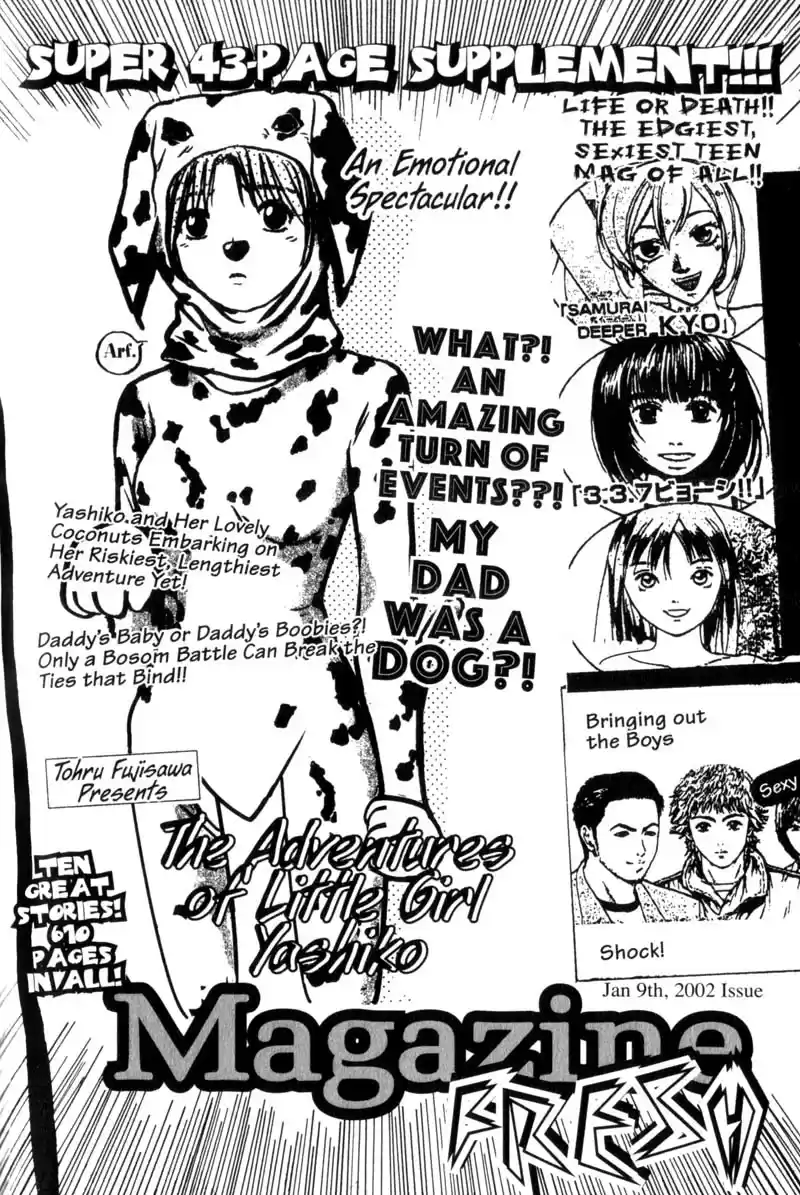 GTO Vol. 25 Ch. 200.1 We Really Ate It!!