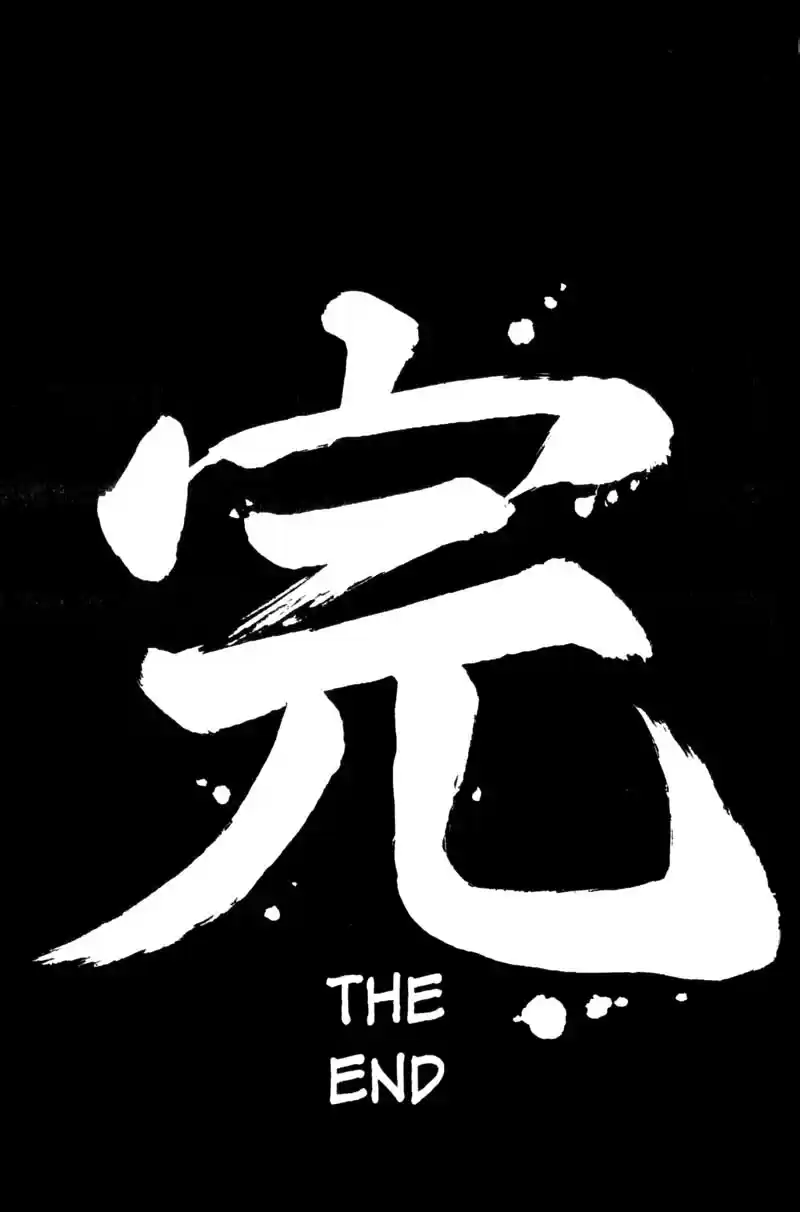 GTO Vol. 25 Ch. 200.1 We Really Ate It!!