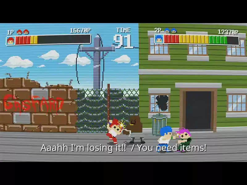 Guardians of the Video Game 0