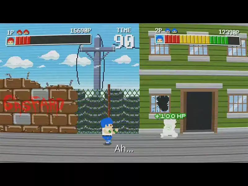 Guardians of the Video Game 0