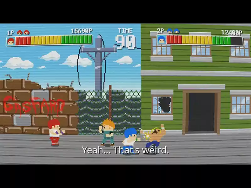 Guardians of the Video Game 0