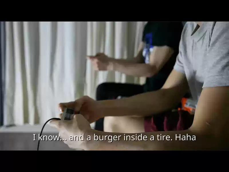 Guardians of the Video Game 0