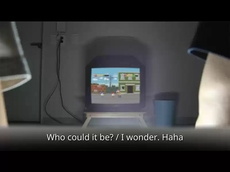 Guardians of the Video Game 0