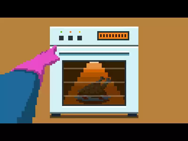 Guardians of the Video Game 0