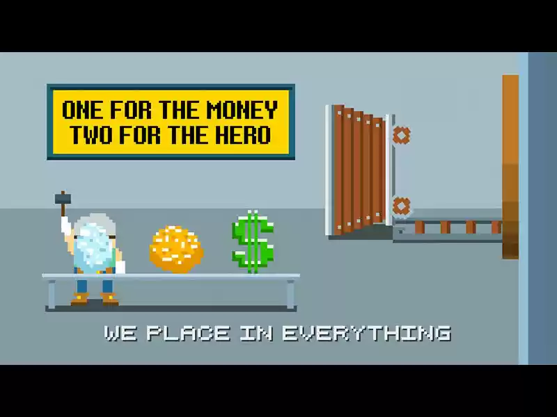 Guardians of the Video Game 0