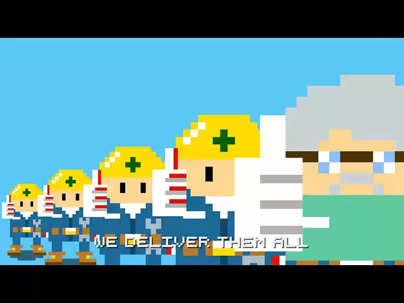 Guardians of the Video Game 0