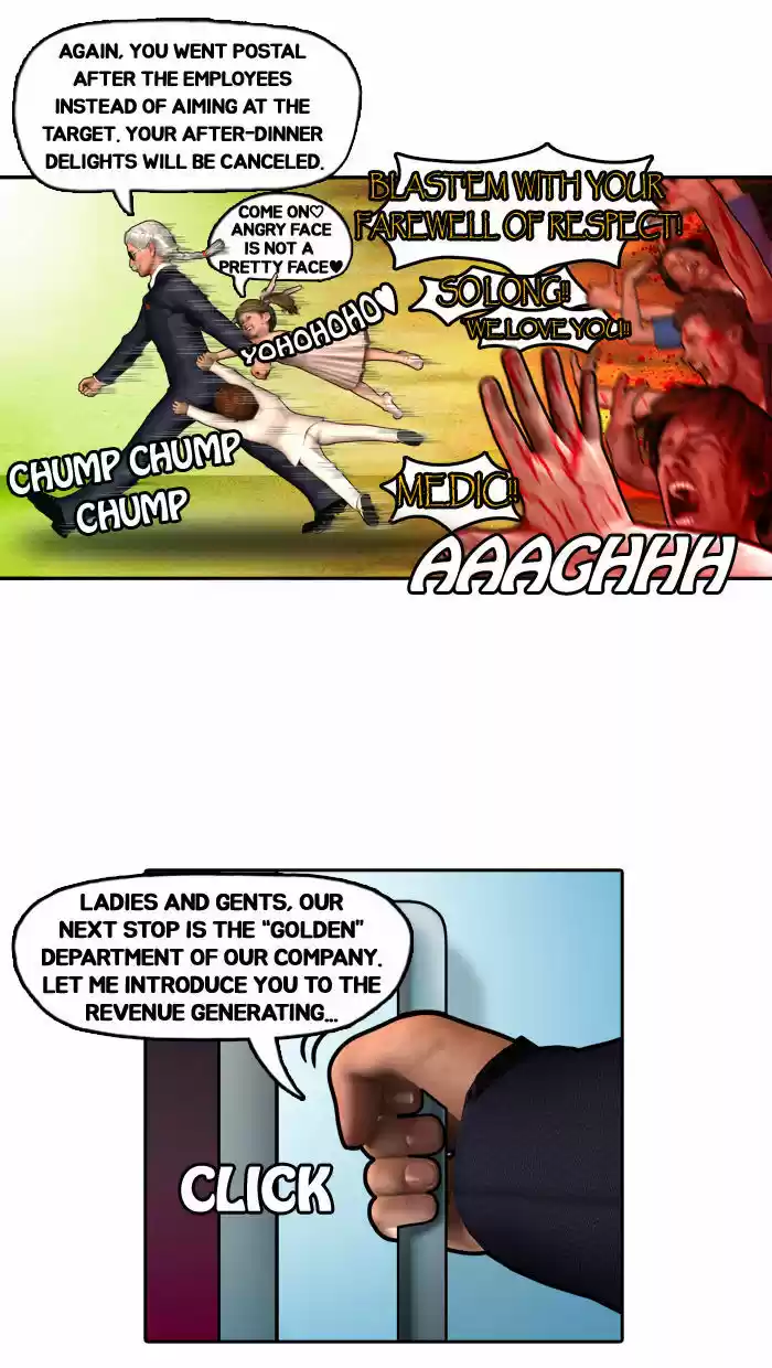 Guardians of the Video Game 1