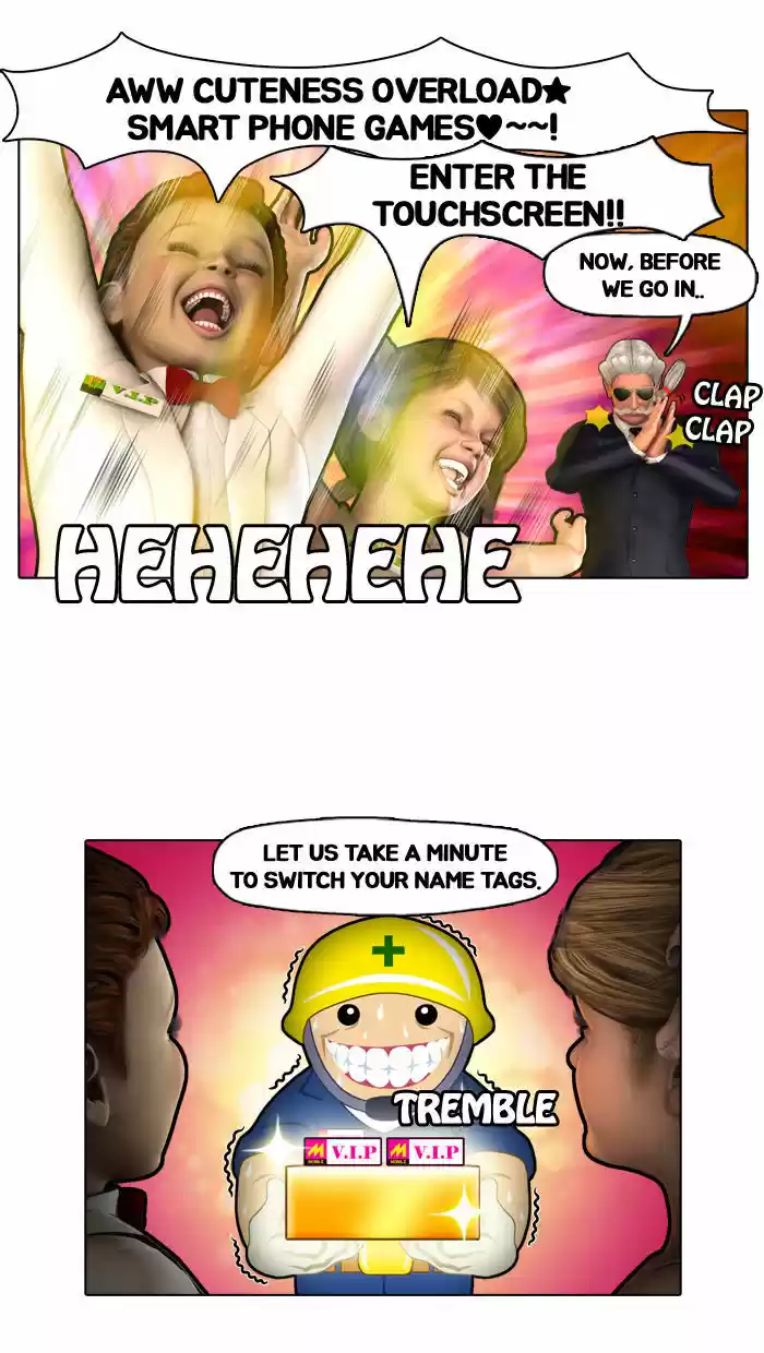 Guardians of the Video Game 1