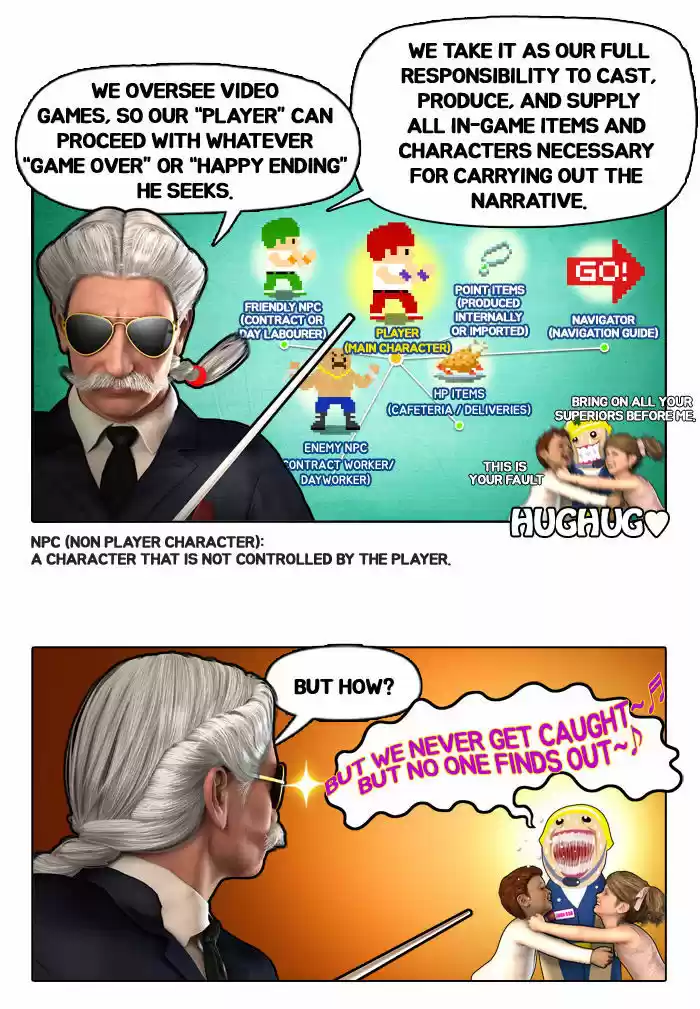 Guardians of the Video Game 1