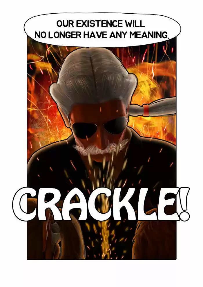 Guardians of the Video Game 1