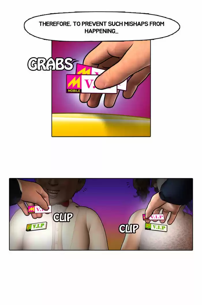 Guardians of the Video Game 1