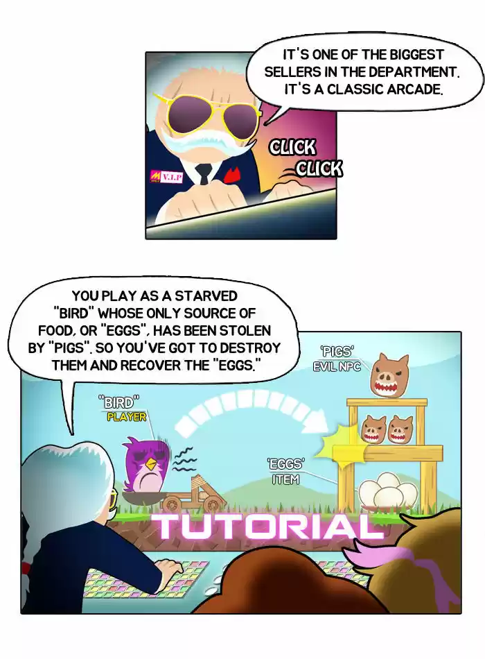 Guardians of the Video Game 1