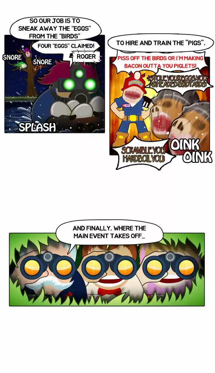 Guardians of the Video Game 1