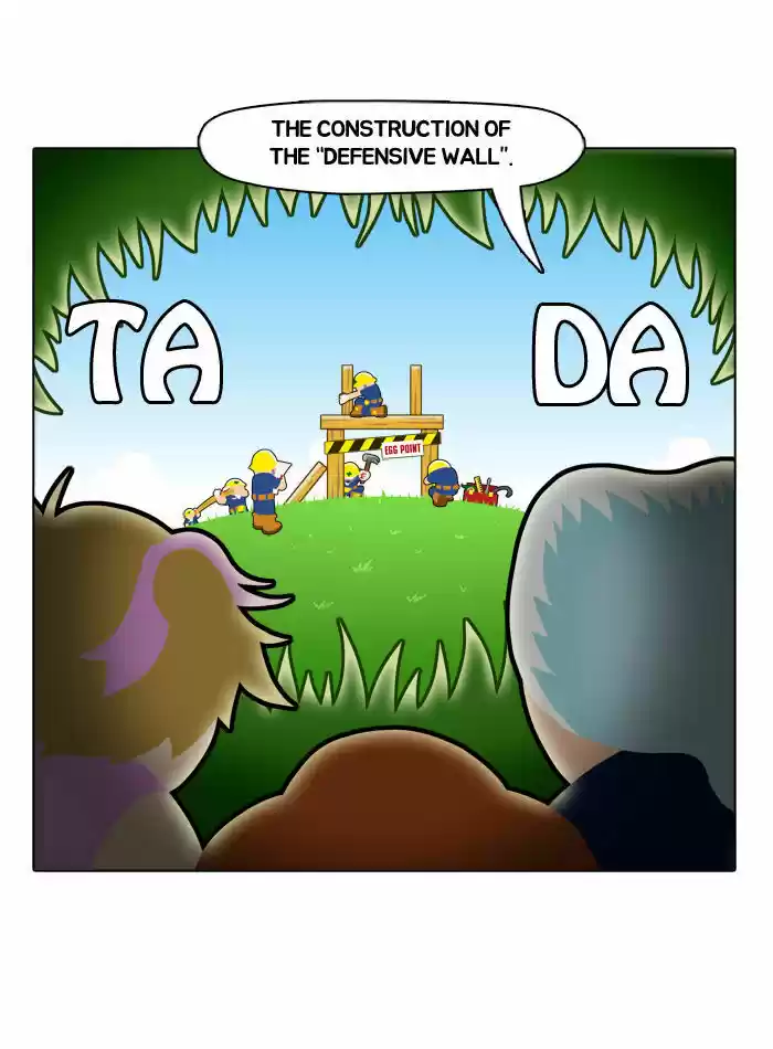 Guardians of the Video Game 1