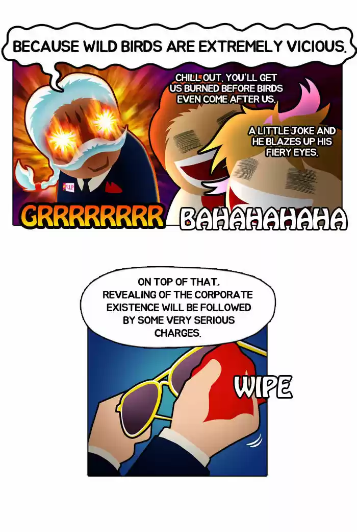 Guardians of the Video Game 1