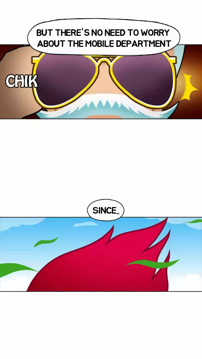 Guardians of the Video Game 1