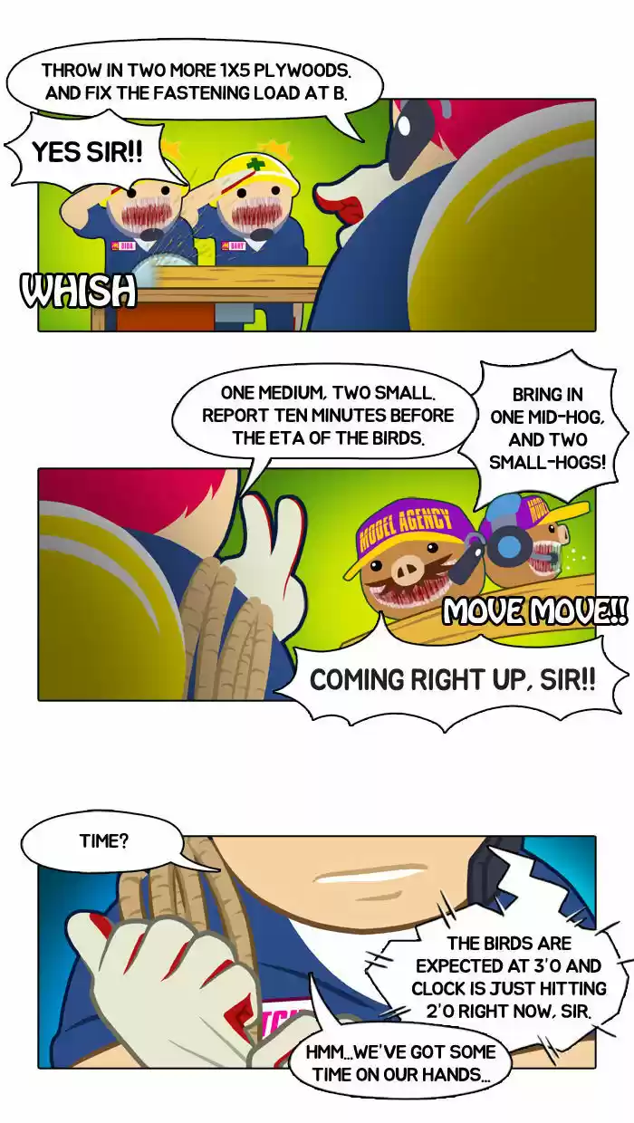 Guardians of the Video Game 1