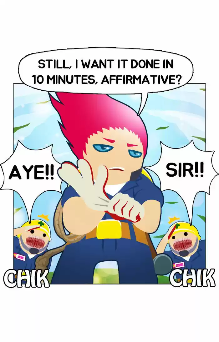 Guardians of the Video Game 1