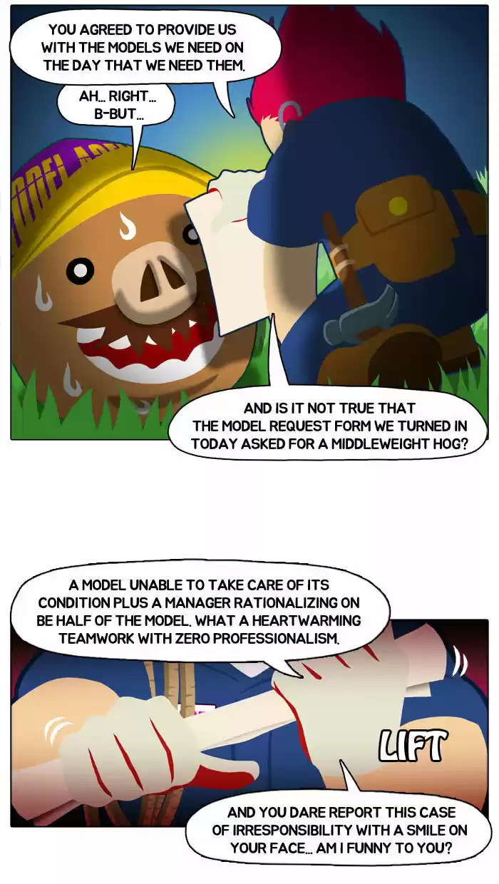 Guardians of the Video Game 1