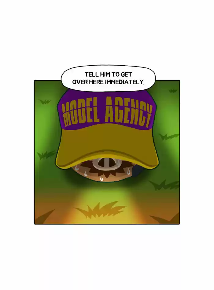 Guardians of the Video Game 1