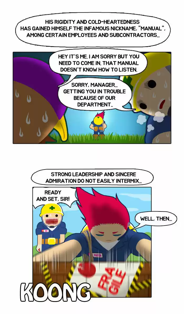 Guardians of the Video Game 1