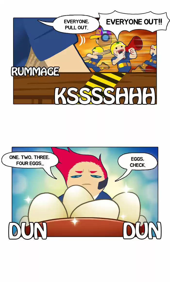 Guardians of the Video Game 1