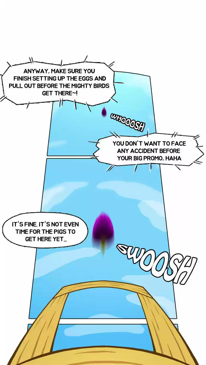 Guardians of the Video Game 1